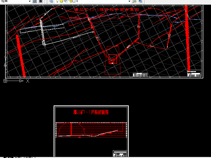 C105安全工程毕业设计（论文）-淮南潘三矿180万吨井型的设计