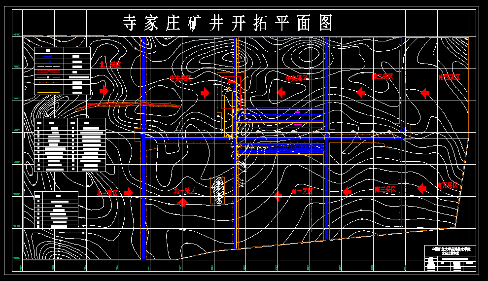 C107安全工程毕业设计（论文）-阳煤集团寺家庄矿400万吨井型设计