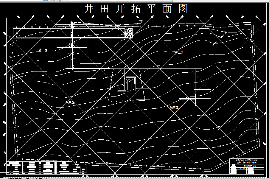 C109安全工程毕业设计（论文）-陶二煤矿180万吨新井设计