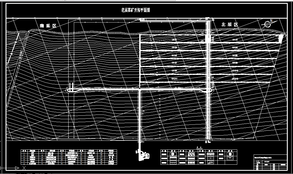 C113安全工程毕业设计（论文）-老屋基矿120万吨矿井通风与安全设计