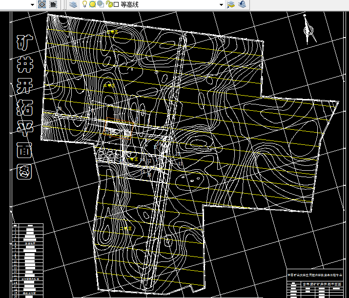 C115安全工程毕业设计（论文）-古书院煤矿210万ta新井通风系统设计