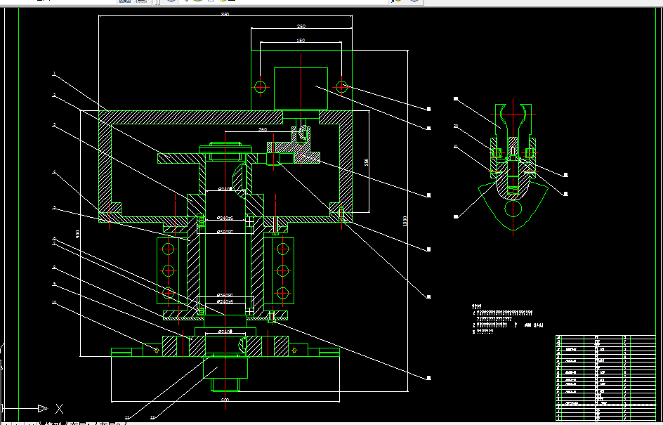 C119-小型加工中心刀库系统设计