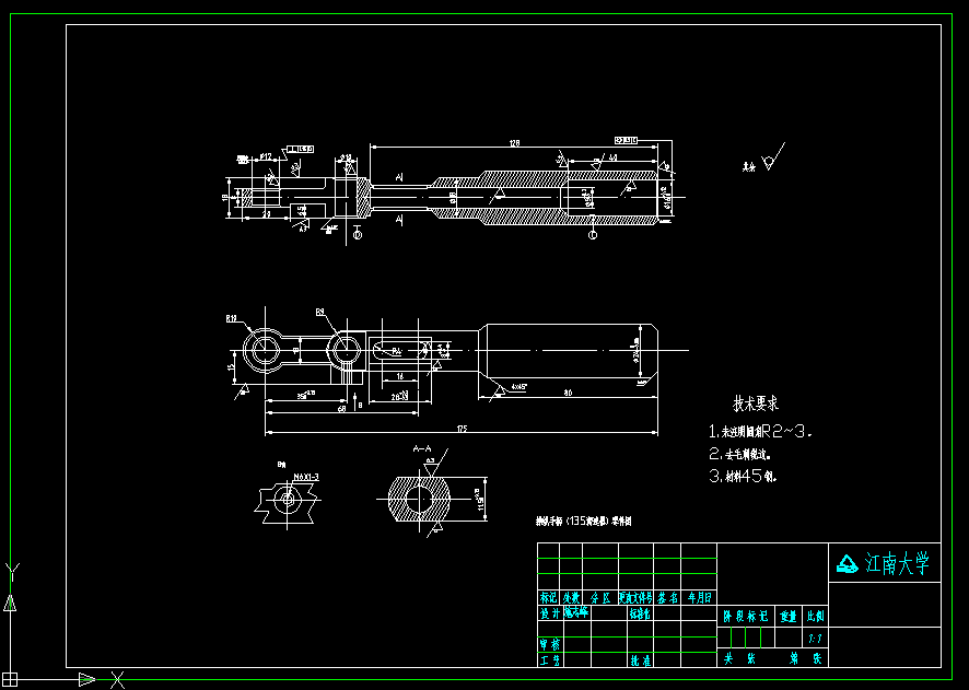 KS193-135调速器操纵手柄工艺规程及钻M6螺纹孔夹具设计