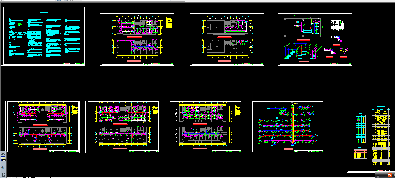 C126-长沙市某科研大厦空调工程设计