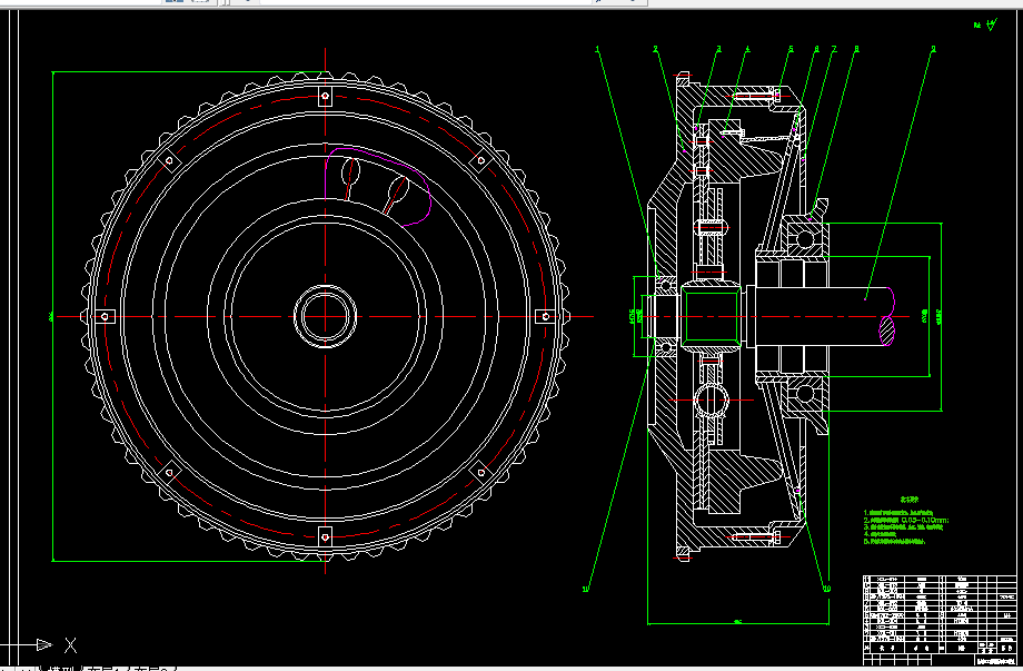 C132-拉式膜片弹簧离合器设计