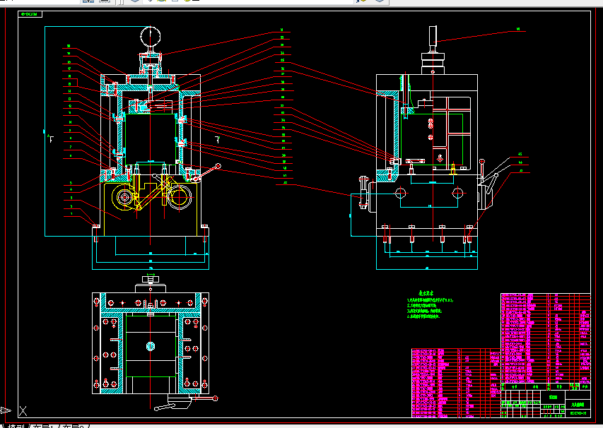 C135-变速箱壳体组合机床夹具设计