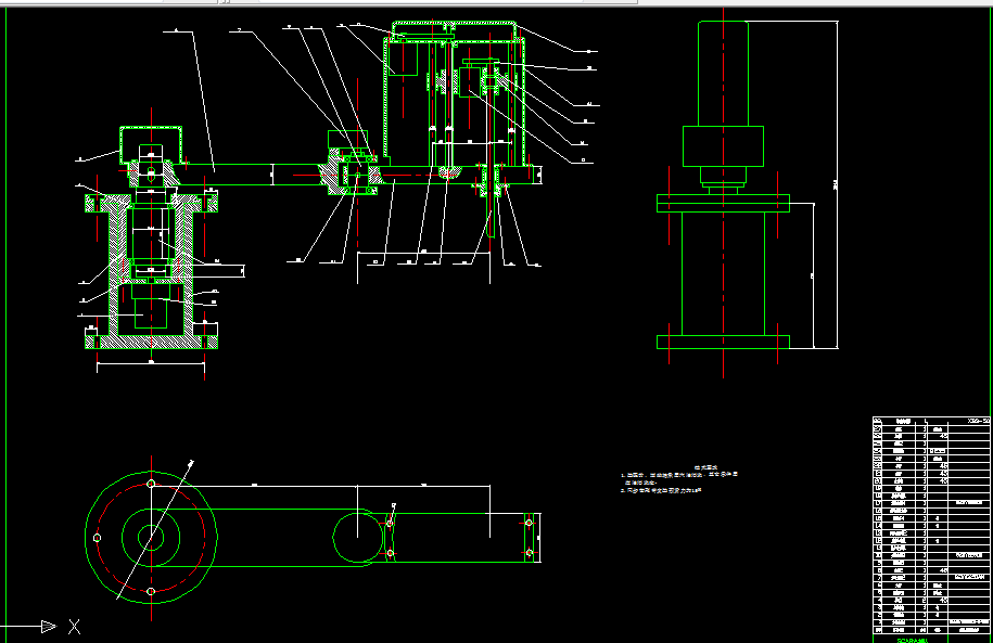 C138-4-DOF SCARA 机器人结构设计与运动模拟