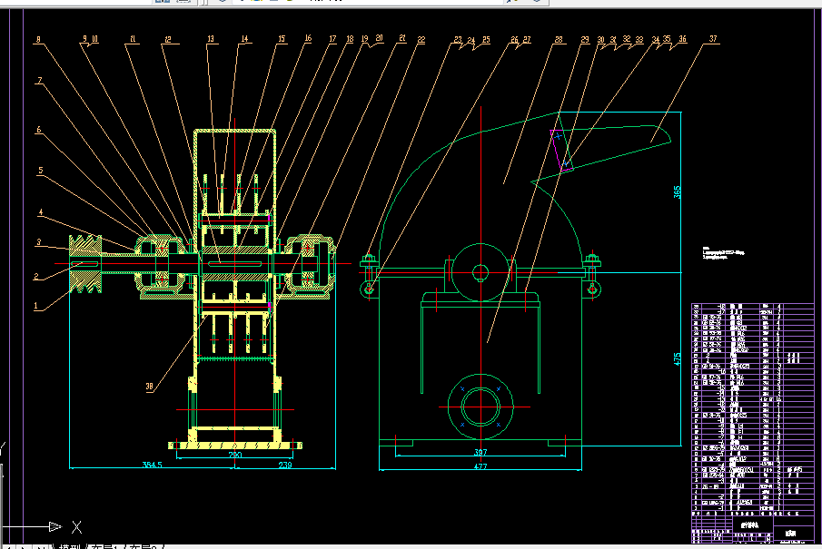 C141-锤片粉碎机设计