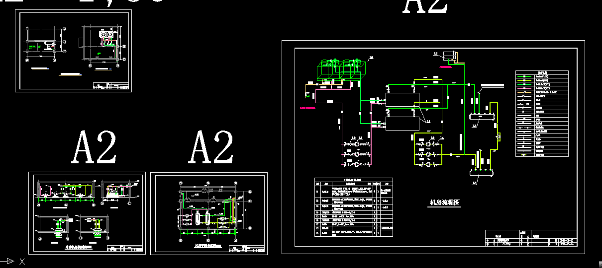 C146-哈尔滨XX集团办公楼空调工程设计