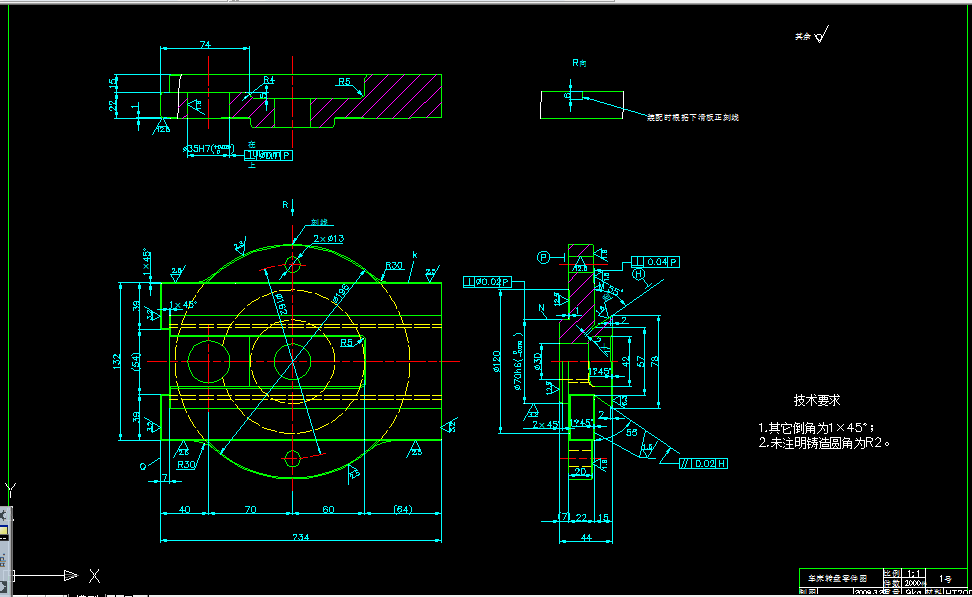 C161-车床转盘工艺夹具的设计