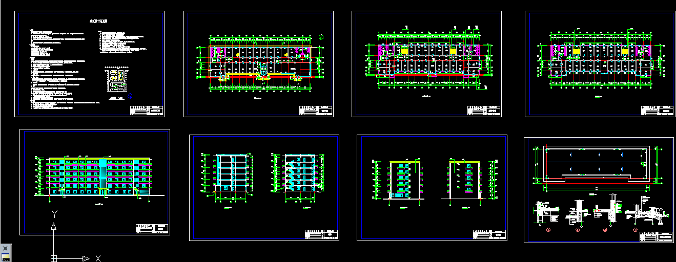 C164-城建学院学生宿舍楼设计[六层框架结构5500平米]