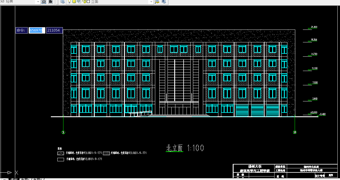 C167-扬州市特警训练大楼设计[六层5500平米]