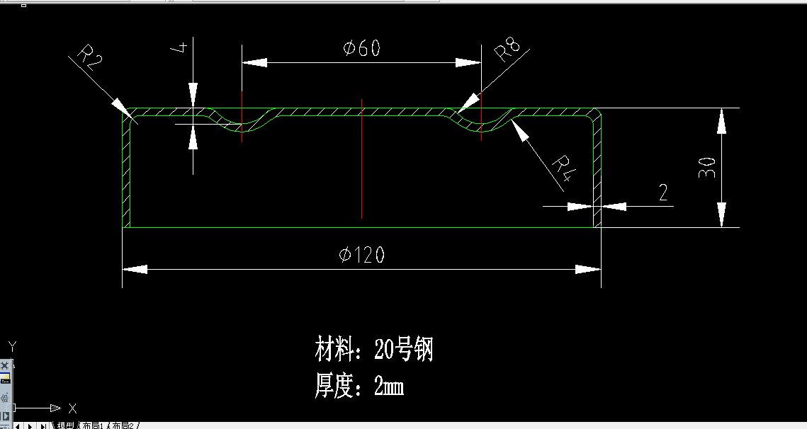 C172-环形底圆筒落料、拉深、成型、修边复合模设计