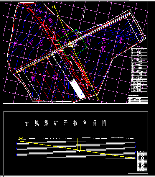 C180-临矿集团古城煤矿180万吨新井通风安全设计[安全工程]