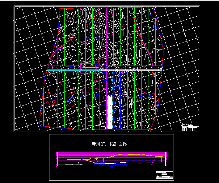 C184采矿工程毕业设计（论文）-寺河矿300万ta新井设计