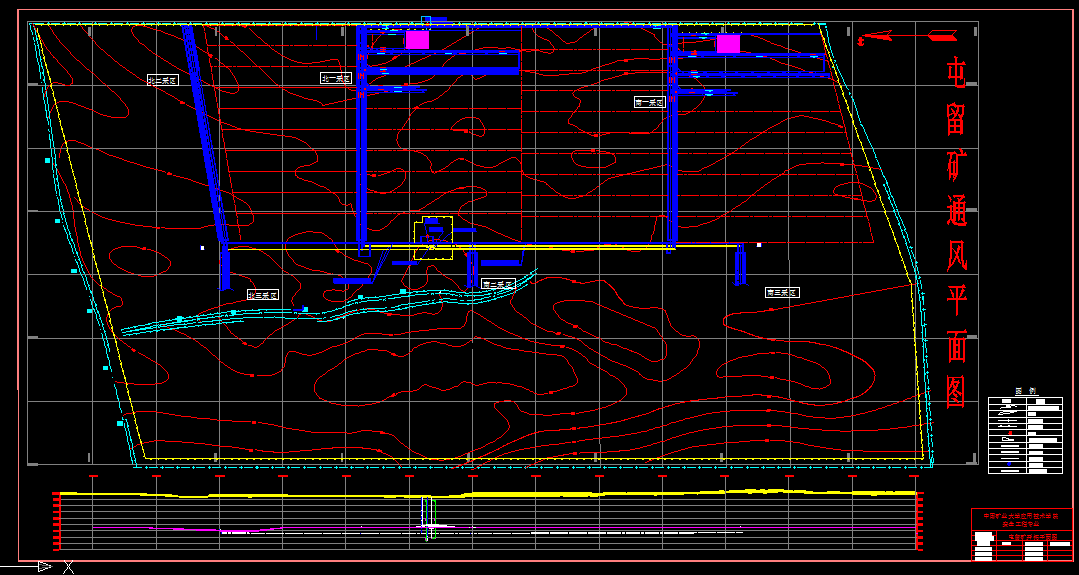C186安全工程毕业设计（论文）-屯留矿500万t新井通风系统设计