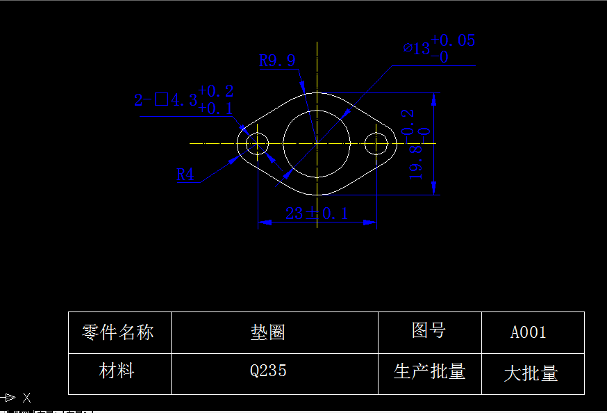 C197-垫圈冲孔落料级进模设计-孔距23