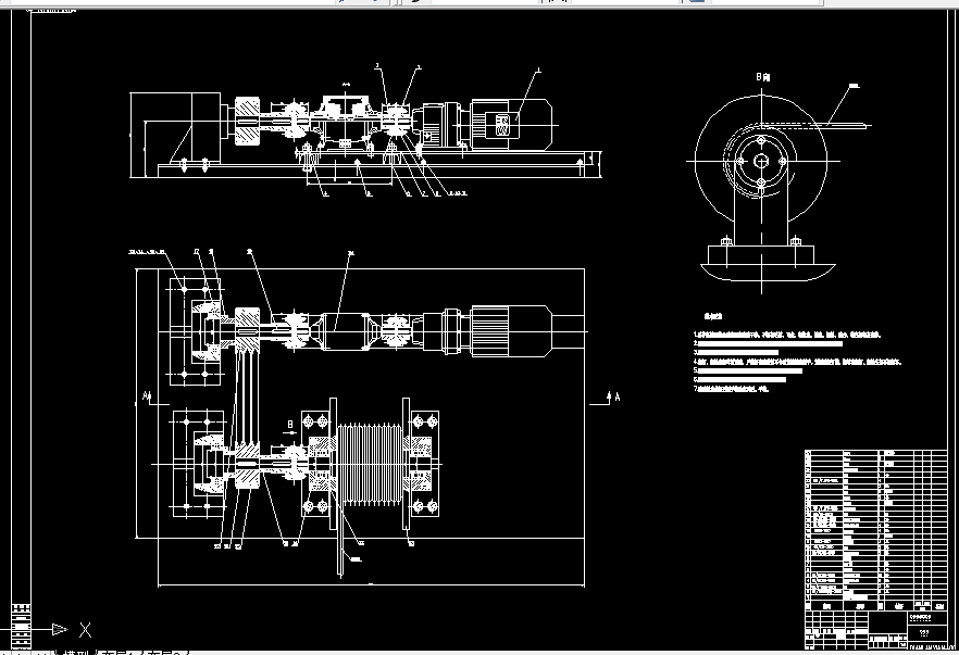 C208-电缆恒阻力收放器设计