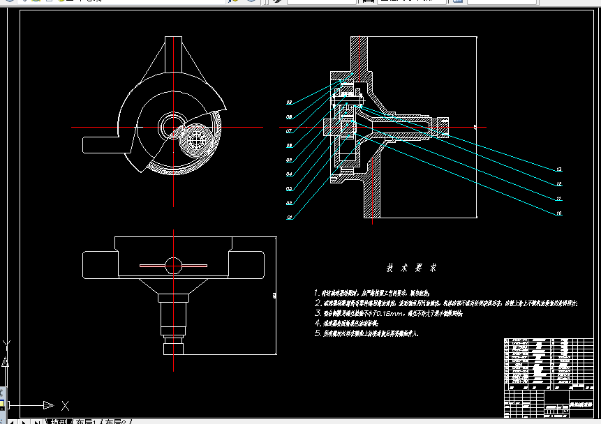 C212-某车型轮边减速器结构设计