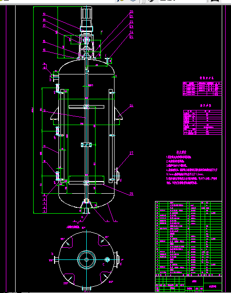 C219-8立方带机械搅拌的反应釜设计