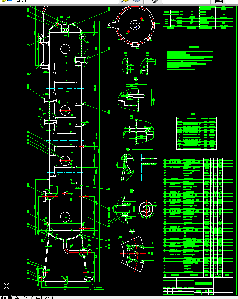 C222过程工艺与设备课程设计-精馏塔及蒸馏辅助设备设计