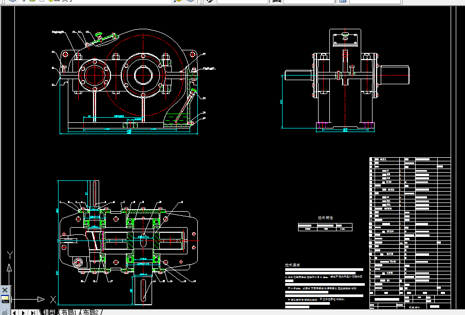 C224-一级斜齿圆柱齿轮减速器T=900Nm，V=2.4ms，D=460mm