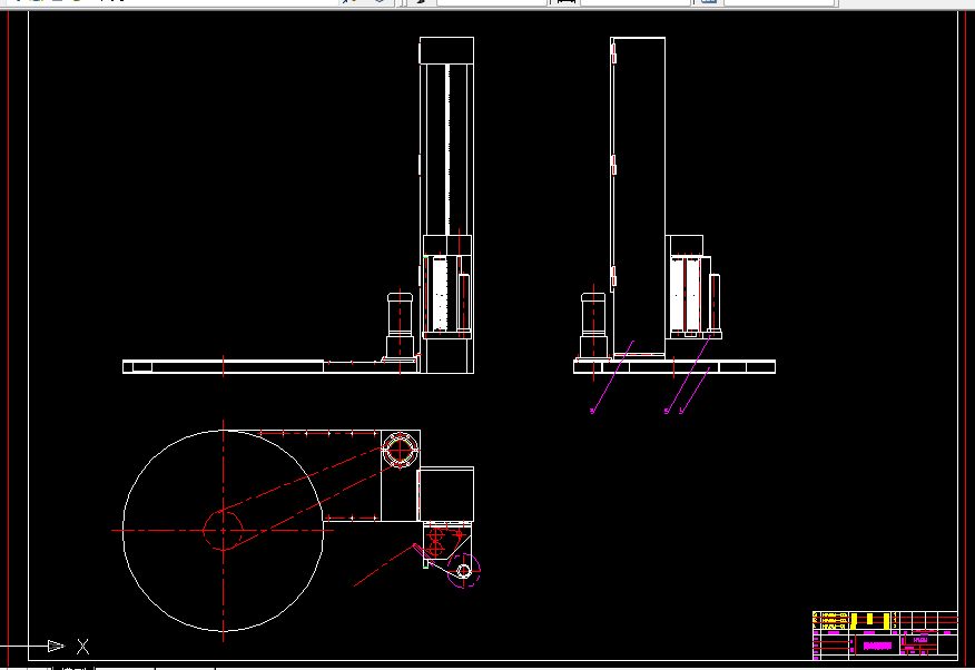 C229-伸缩膜包装机进行结构设计【包膜机】