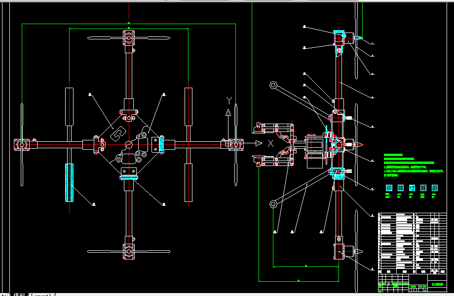 C243-带机械抓的无人机设计与控制-四翼
