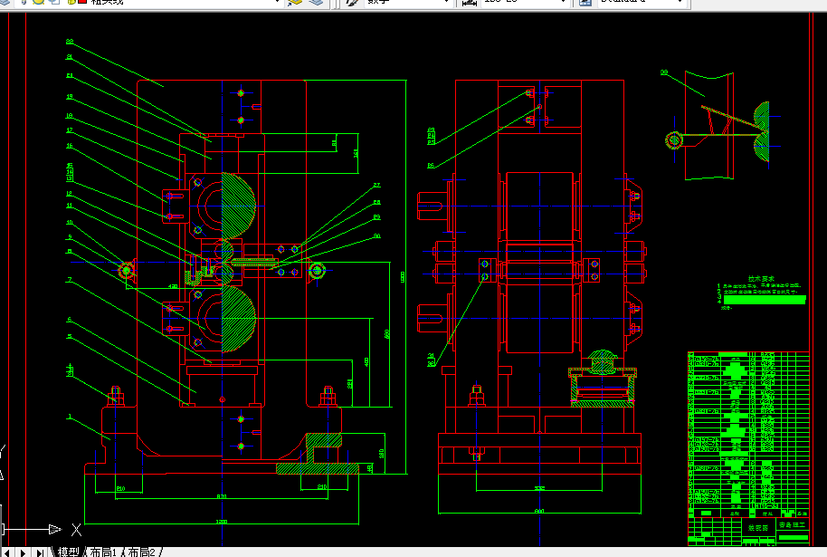 C251-小型四辊冷轧机设计