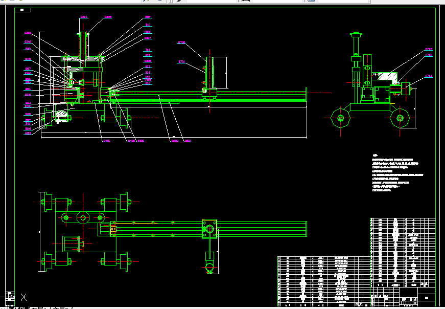 C256-大管径圆管焊接坡口自动切割装置设计