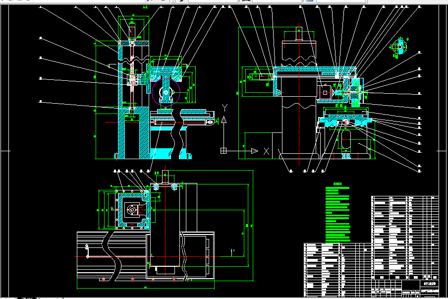 C258-数控平面磨床设计