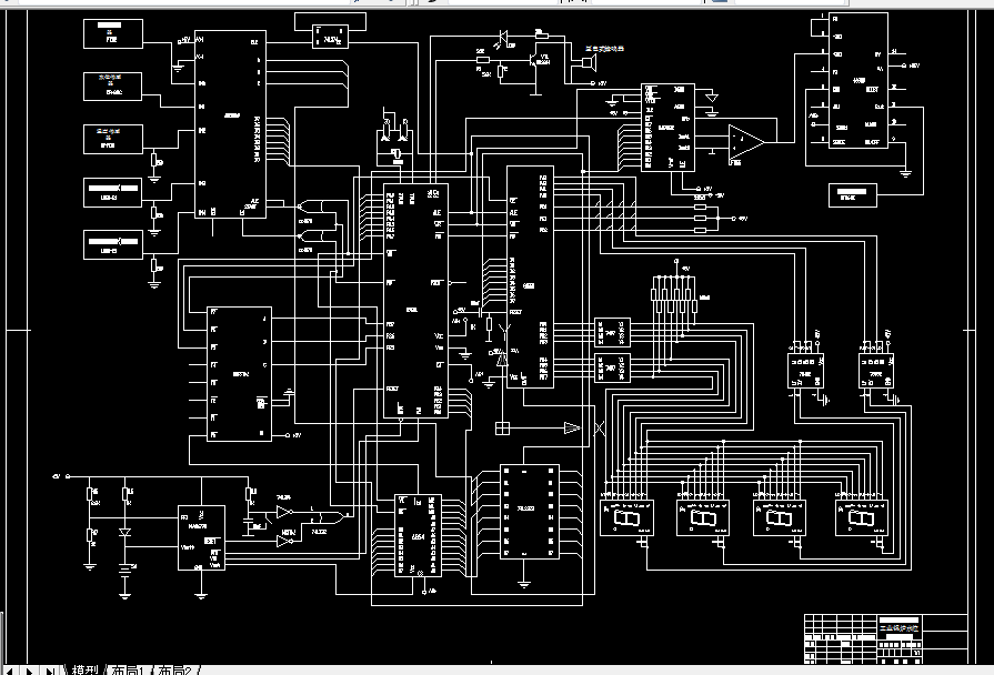 C259-基于单片机的工业锅炉水位控制系统设计