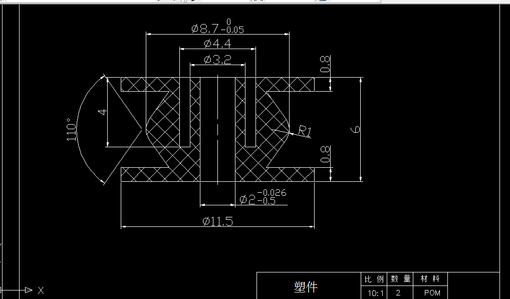 C268-滑轮的注塑模设计与制造