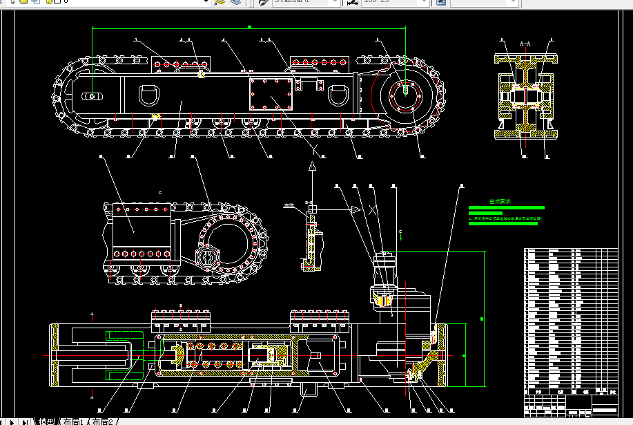 C285-中型掘进机行走部结构设计