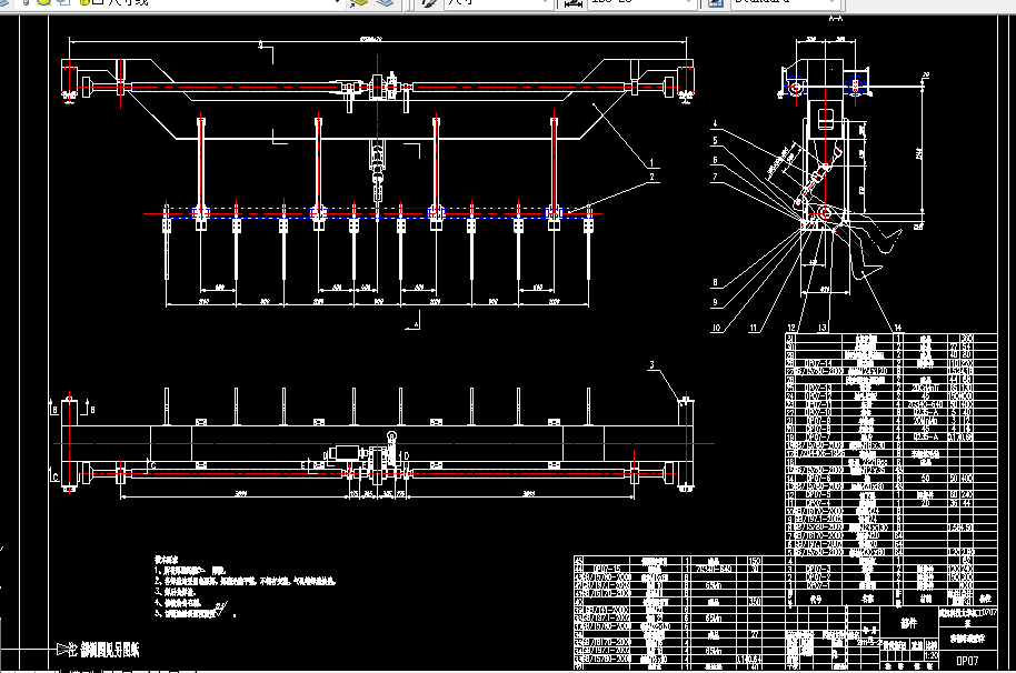 C289-移钢车移动机构设计