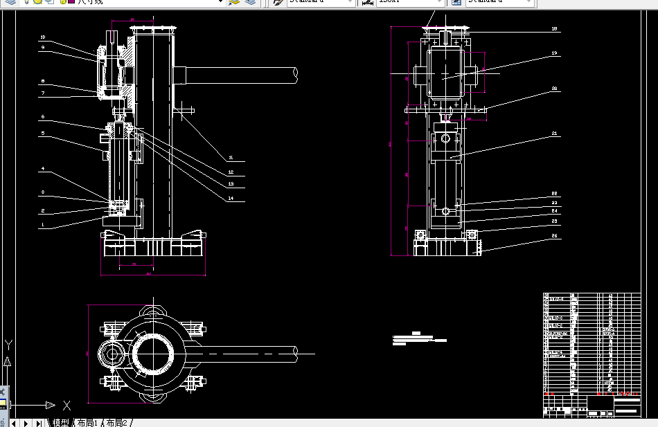 C291-钢卷转运装置平移机构的设计