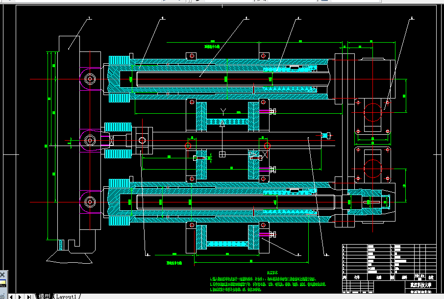 C292-板坯连铸弧形结晶器总体设计