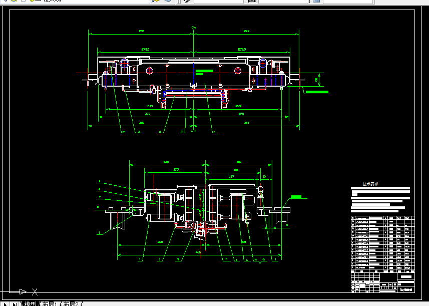 C293-弧形结晶器调宽传动系统设计