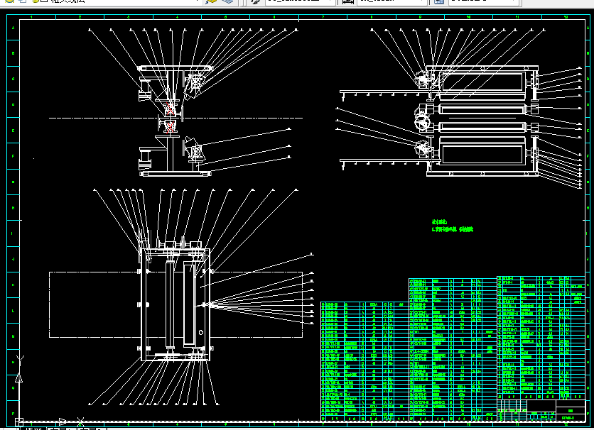 C295-带钢表面检测装置的设计