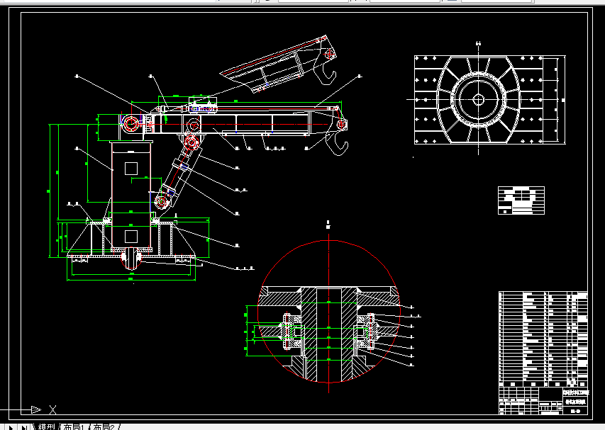C298-钢包加盖装置举升机构的设计