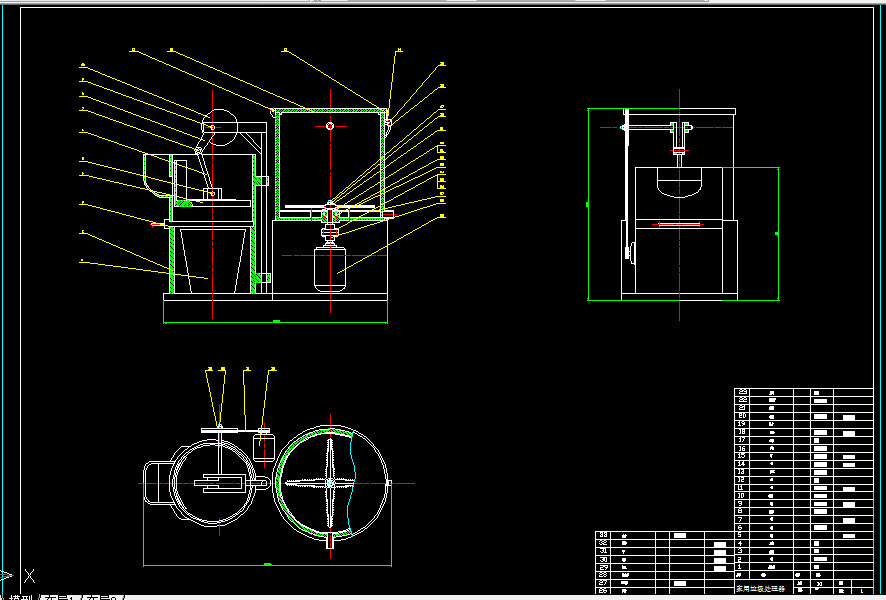 C303-垃圾处理机打包封口装置设计【食品垃圾处理器PLC】