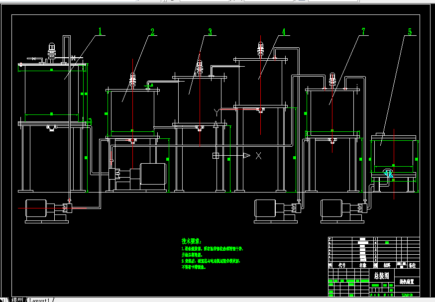 C305-石煤搅拌浸出槽的设计及数值模拟