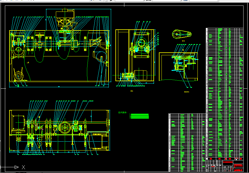 C310-量杯充填形式的颗粒物料卧式包装机设计