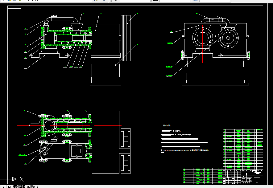 C313-自熟式米粉挤丝机设计