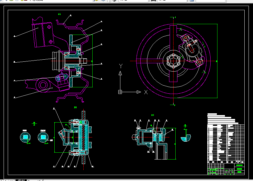 C314-前轮盘式制动器设计（浮钳盘式）