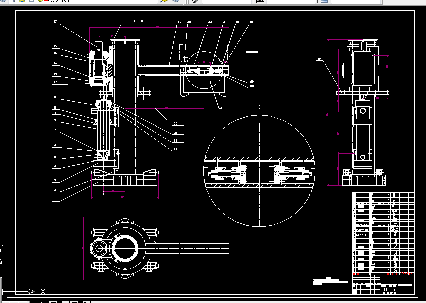 C320-钢卷转运装置举升机构设计