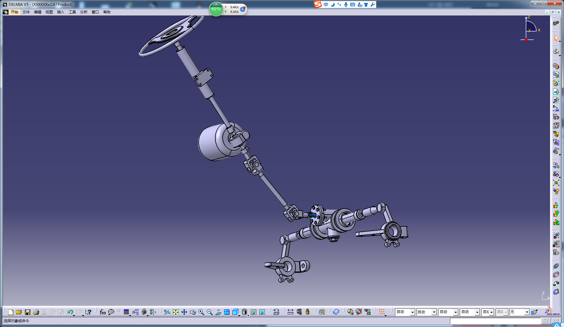 C321-某乘用车转向柱助力式转向系统设计[含Catia三维图]