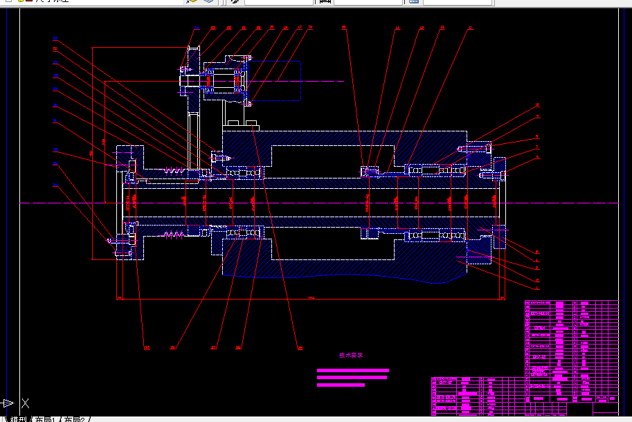 C323-YK2050数控磨齿机X轴传动系统设计