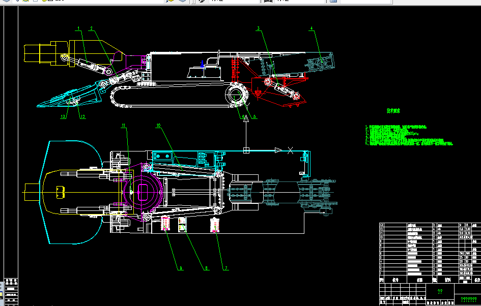 C326-EBZ260掘进机液压系统设计