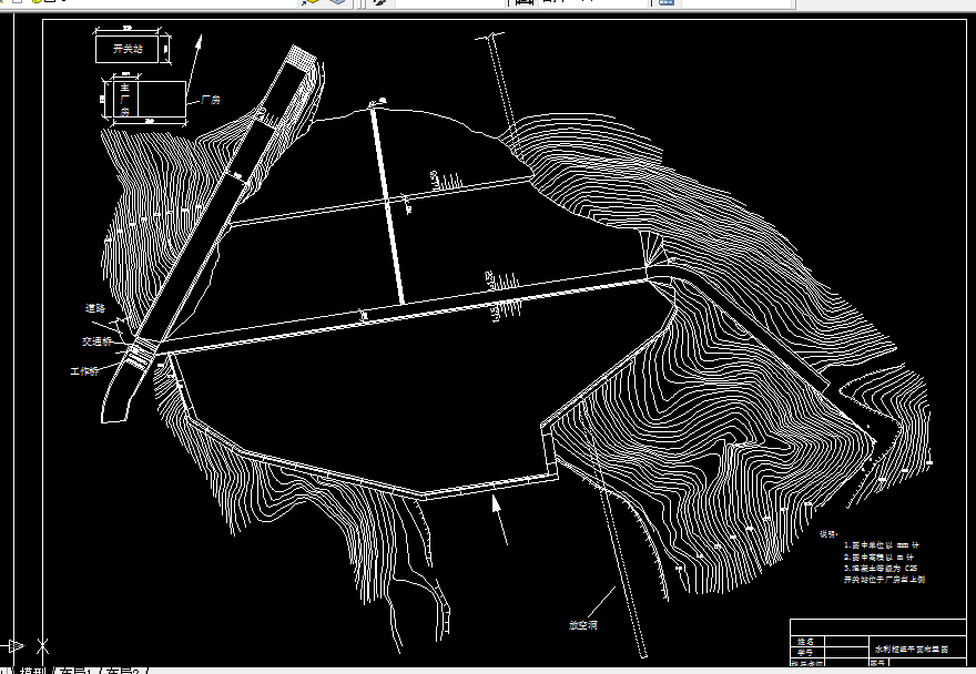 C340-复合土工膜面板堆石坝设计